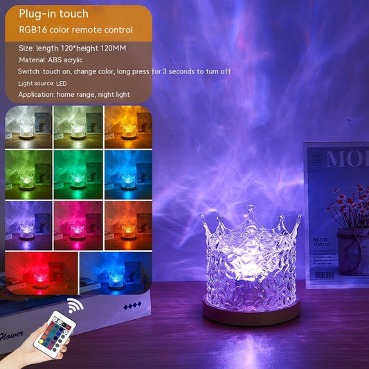 LED Water Ripple Crystal Table Lamp – 16-Color RGB Projection Night Light ⭐⭐⭐⭐⭐